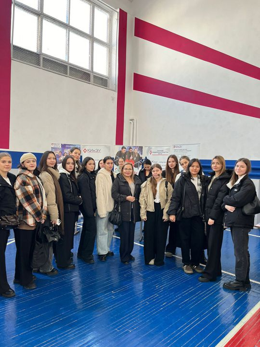 Кәсіпке бастар көпір – бос орындар жәрмеңкесі