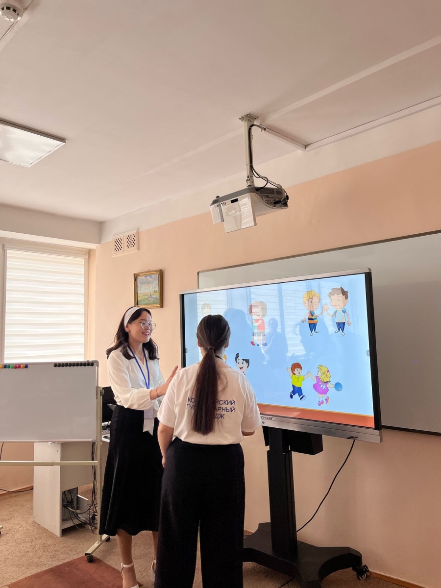 Ата – аналар жиналысы-бұл өз балаңыз туралы жаңа нәрселерді білуге мүмкіндік.