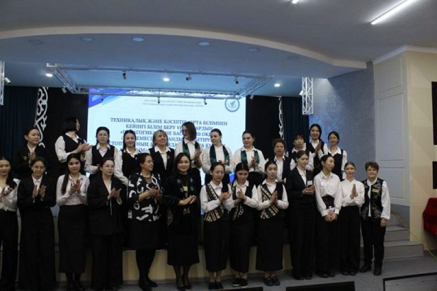 МАМАНДЫҚҚА ЖОЛ: АСЫҒА КҮТЕТІН ҰСТАЗЫМ!