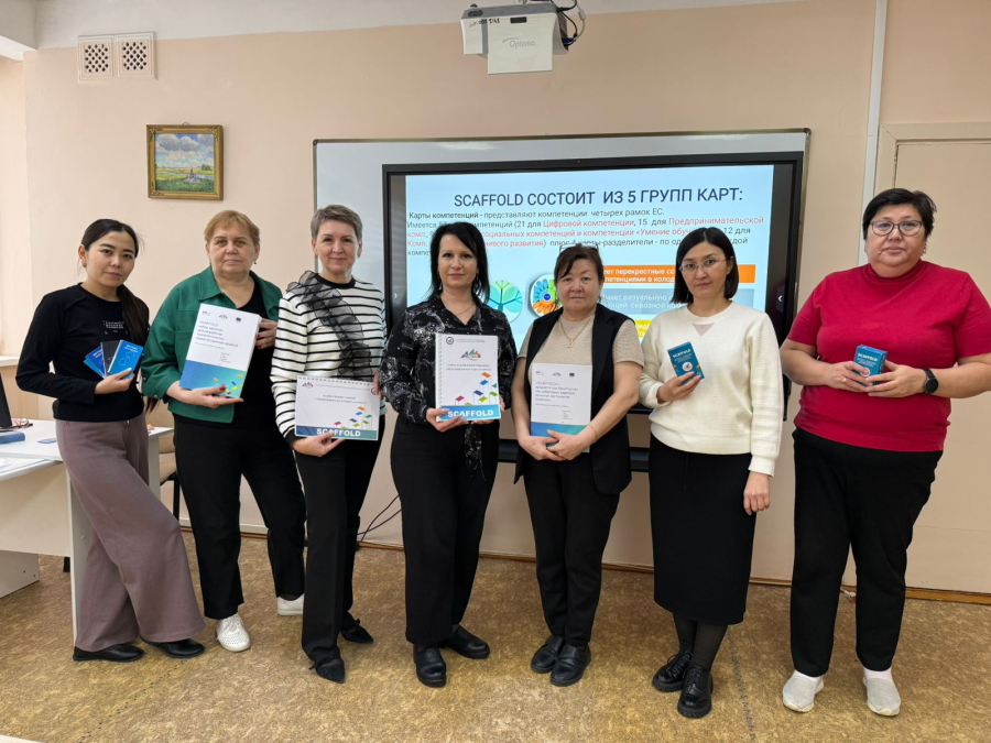 Мектепке дейінгі тәрбие кафедрасы SCAFFOLD құралын меңгеруде