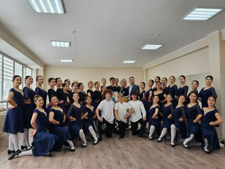 «Білім беру ортасындағы мәдениет шекараларын кеңейту»