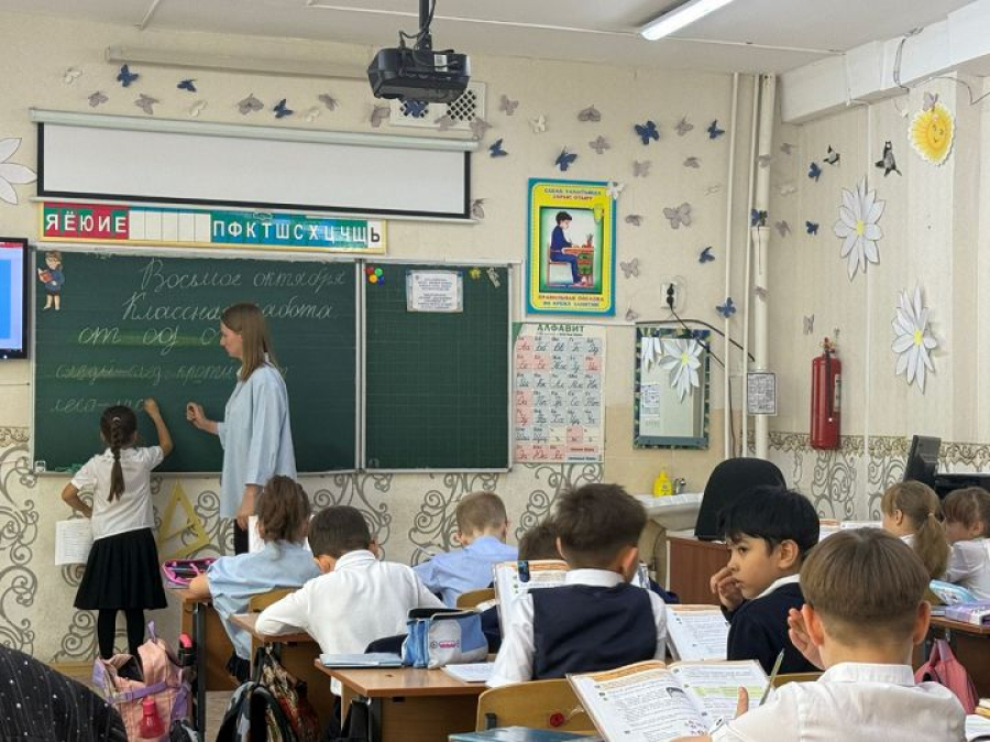 Бастауыш сынып оқушыларының әлеуметтік дағдыларын орыс тілі сабақтарында дамытуға арналған тиімді құралдар