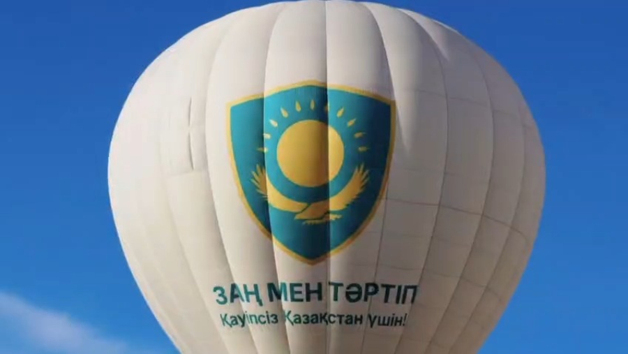 &laquo;Заң мен тәртіп&raquo;: құқықтық құндылықтарды дәріптейтін бейнебаян жарық көрді