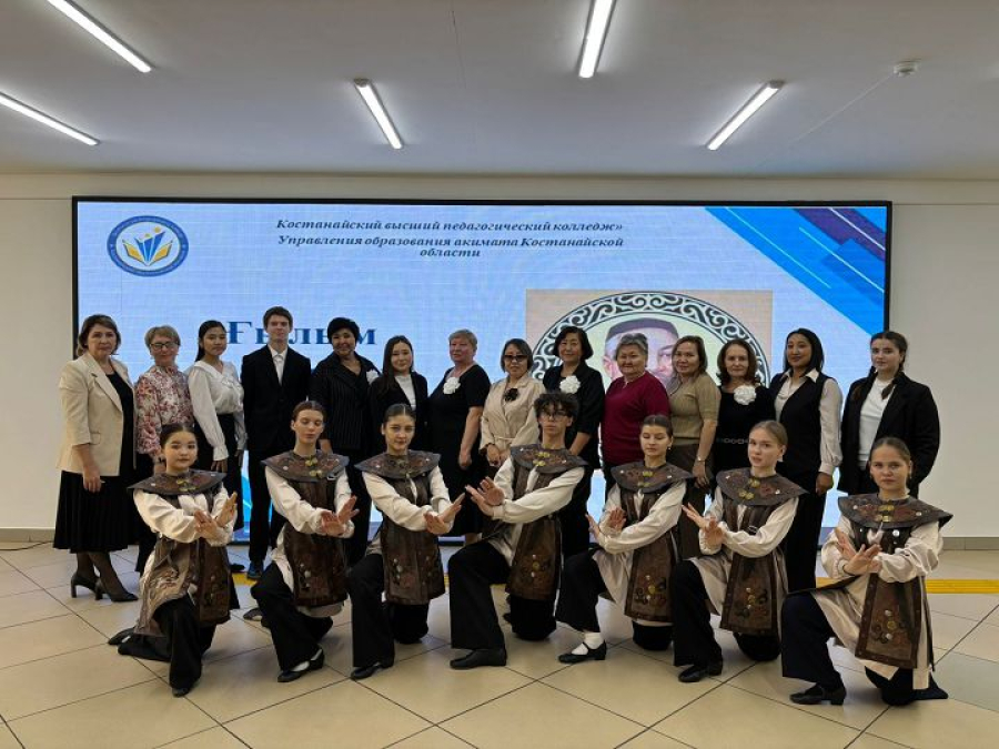 Білімге ұмтылу!