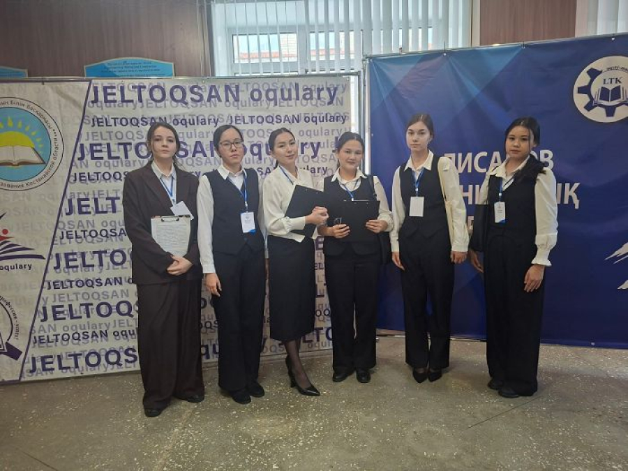 Лисаков техникалық колледжінде &laquo;Желтоқсан оқулары-2025&raquo; ХV аймақтық ғылыми-практикалық конференциясы өтті