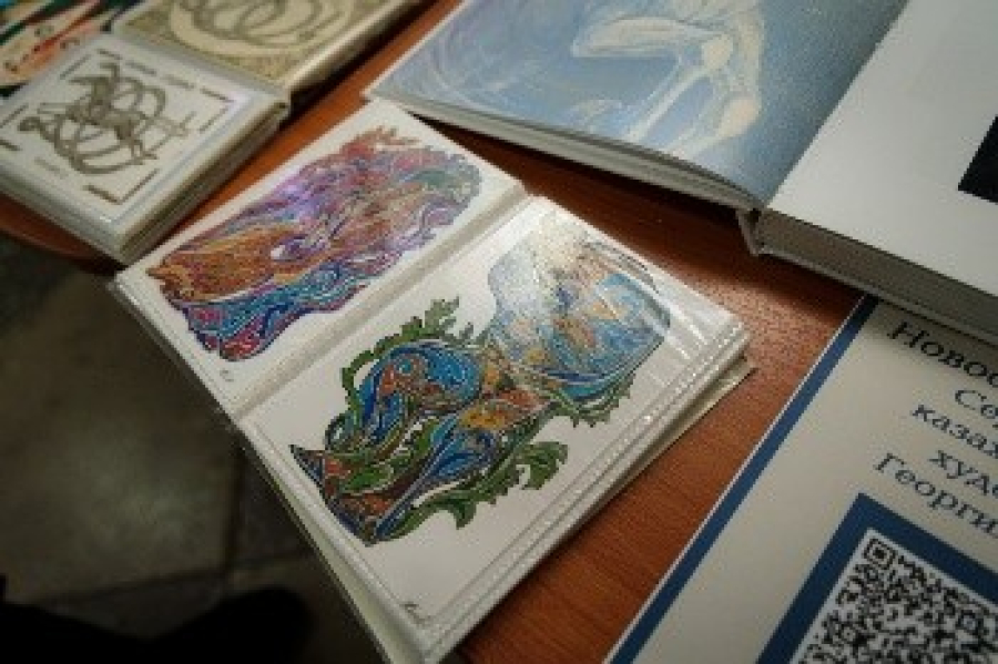 Суретші, педагог Георгий Михайлович Соковты еске алу көрмесі