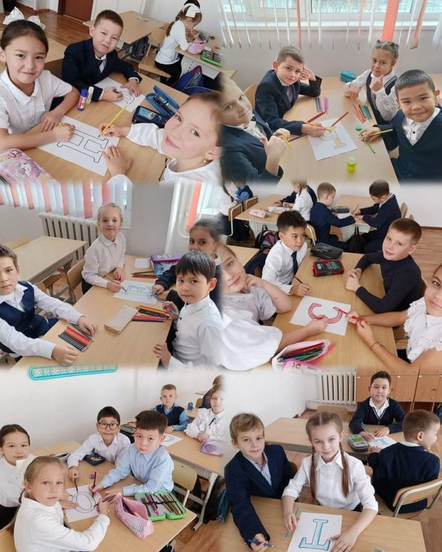 Орыс тілі сабақтарындағы топтық жұмыс Бастауыш сынып оқушыларының коммуникативті және оқу дағдыларын дамыту құралы ретінде