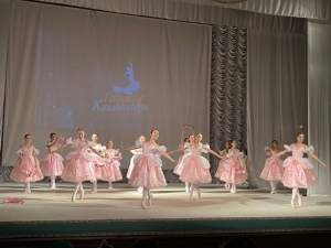 Международный многожанровый конкурс «Таланты Казахстана»