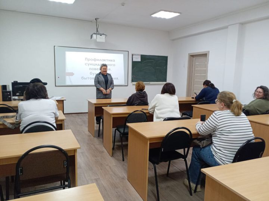 Ар-21б тобындағы ата-аналар жиналысы