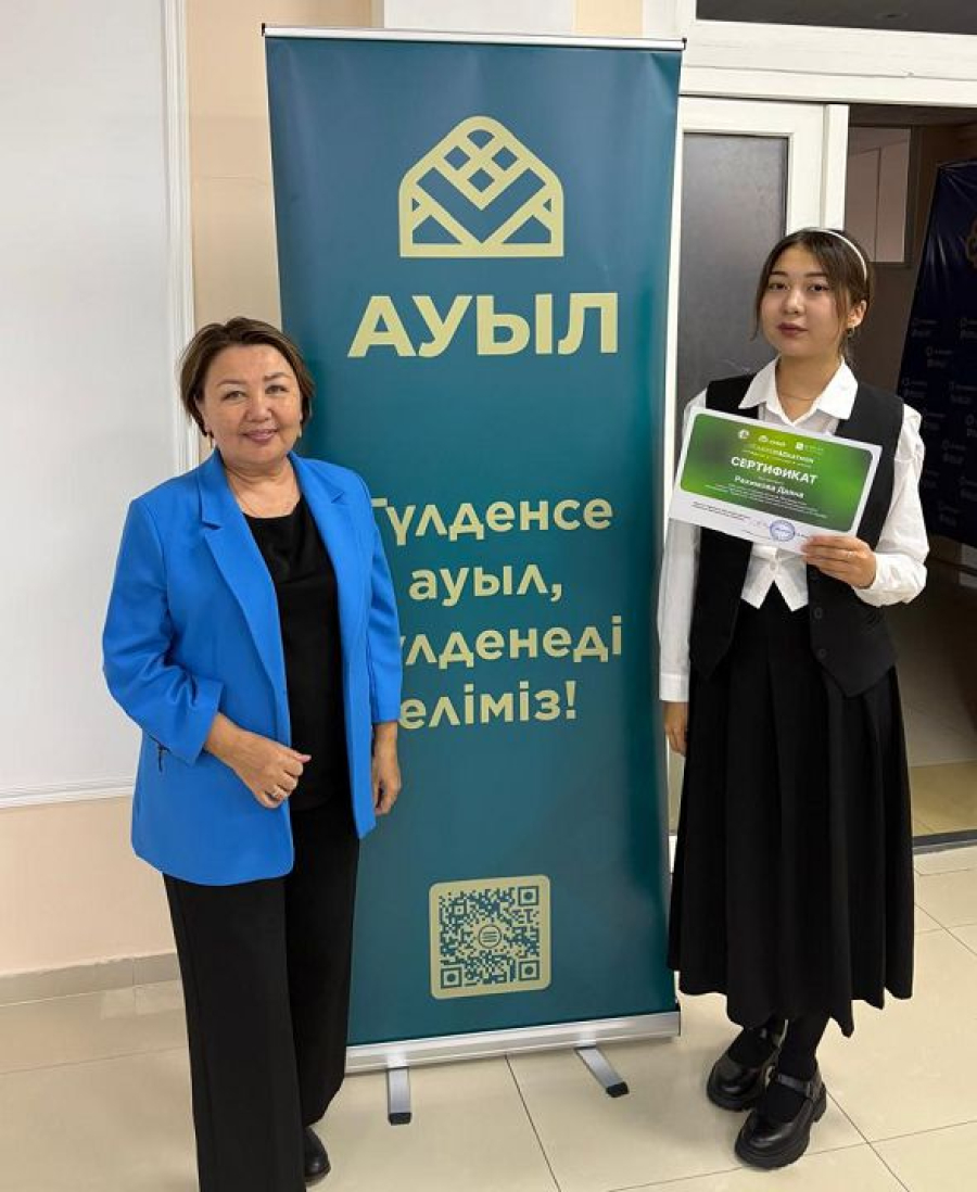 Студенттердің «Инновациялар. Тұрақтылық. Болашақ» хакатонына қатысуы: табысты оқу мен дамудың кілті