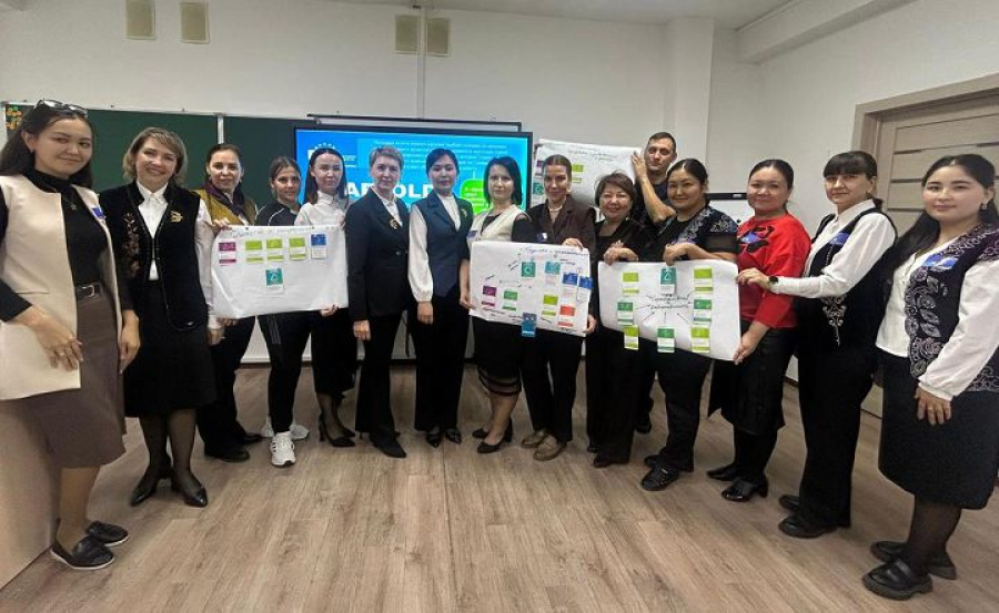 &laquo;Инновациялар көпірі&raquo;: педагогикалық тәжірибе теорияны қалай  өмірге айналдырады