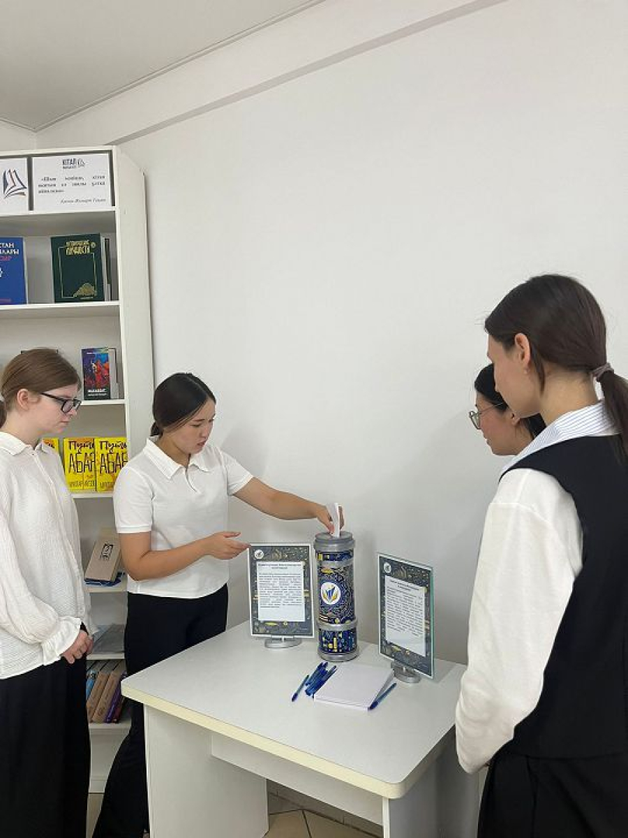 «Болашаққа хат» – бірлігіміз бен үмітіміздің символы