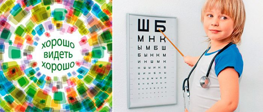 «Әлемге саналы көзқарас: Scaffold әдісі арқылы педагогикалық құзыреттерді дамыту»