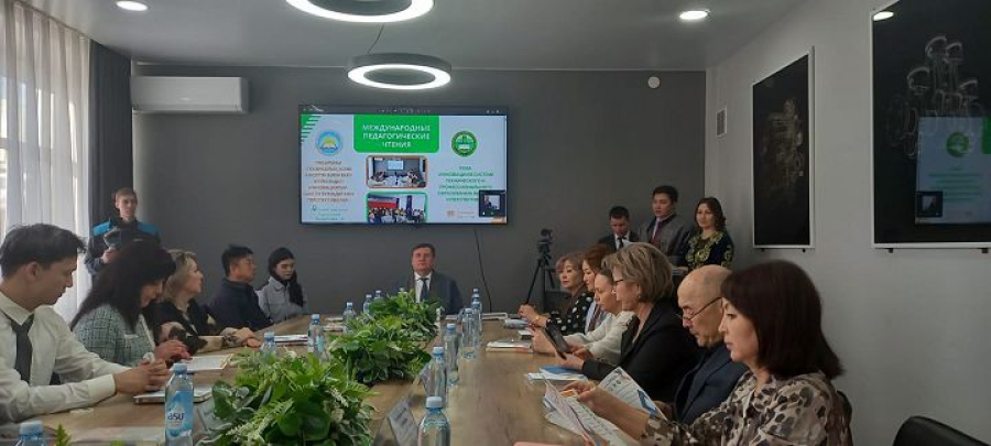 Кәсіби көкжиектерді кеңейтетін тәжірибе