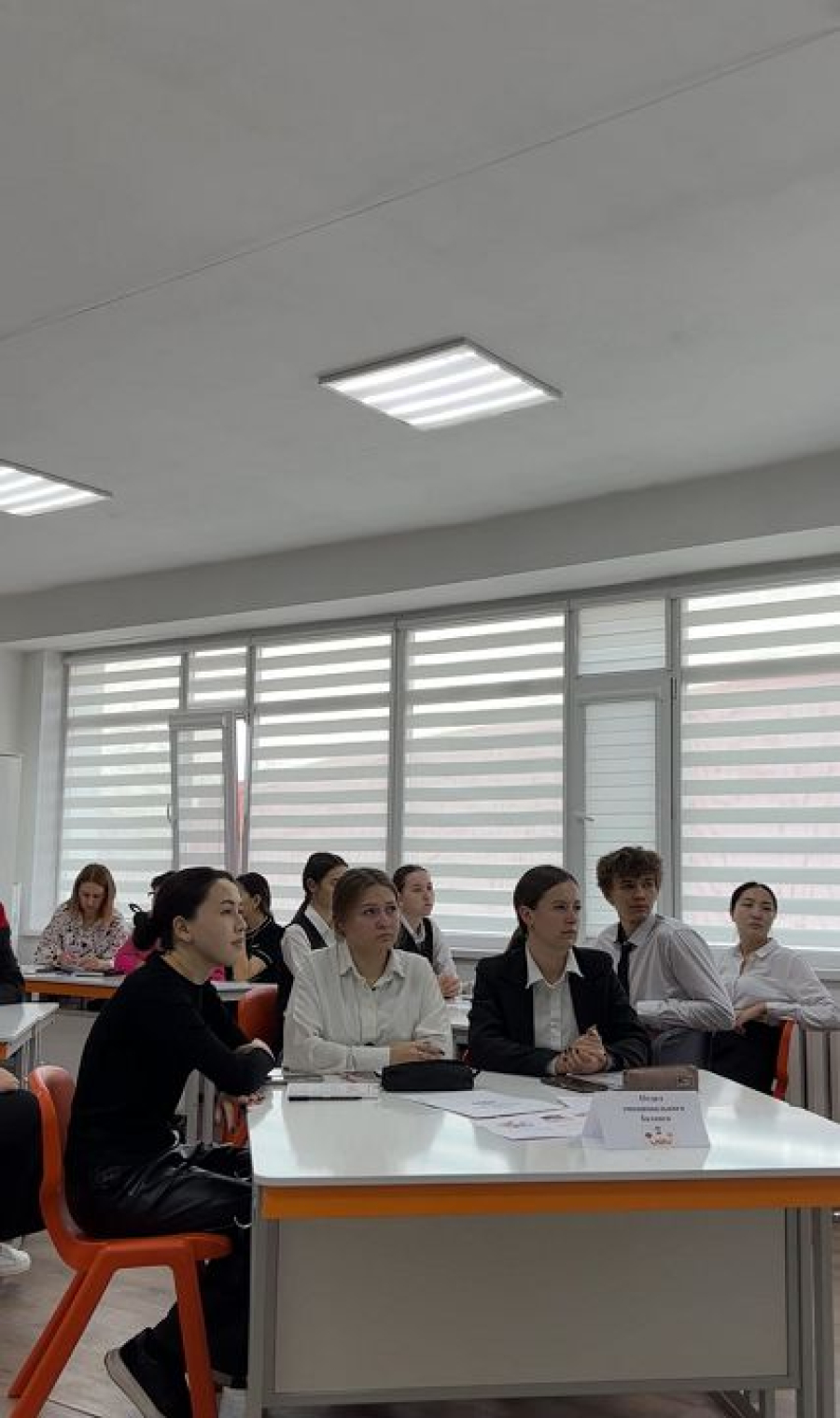 Қақтығыстардың алдын алу зертханасы: ашық сабақ тәжірибесі