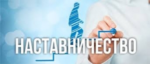 Онлайн-встреча студенческого актива с администрацией колледжа