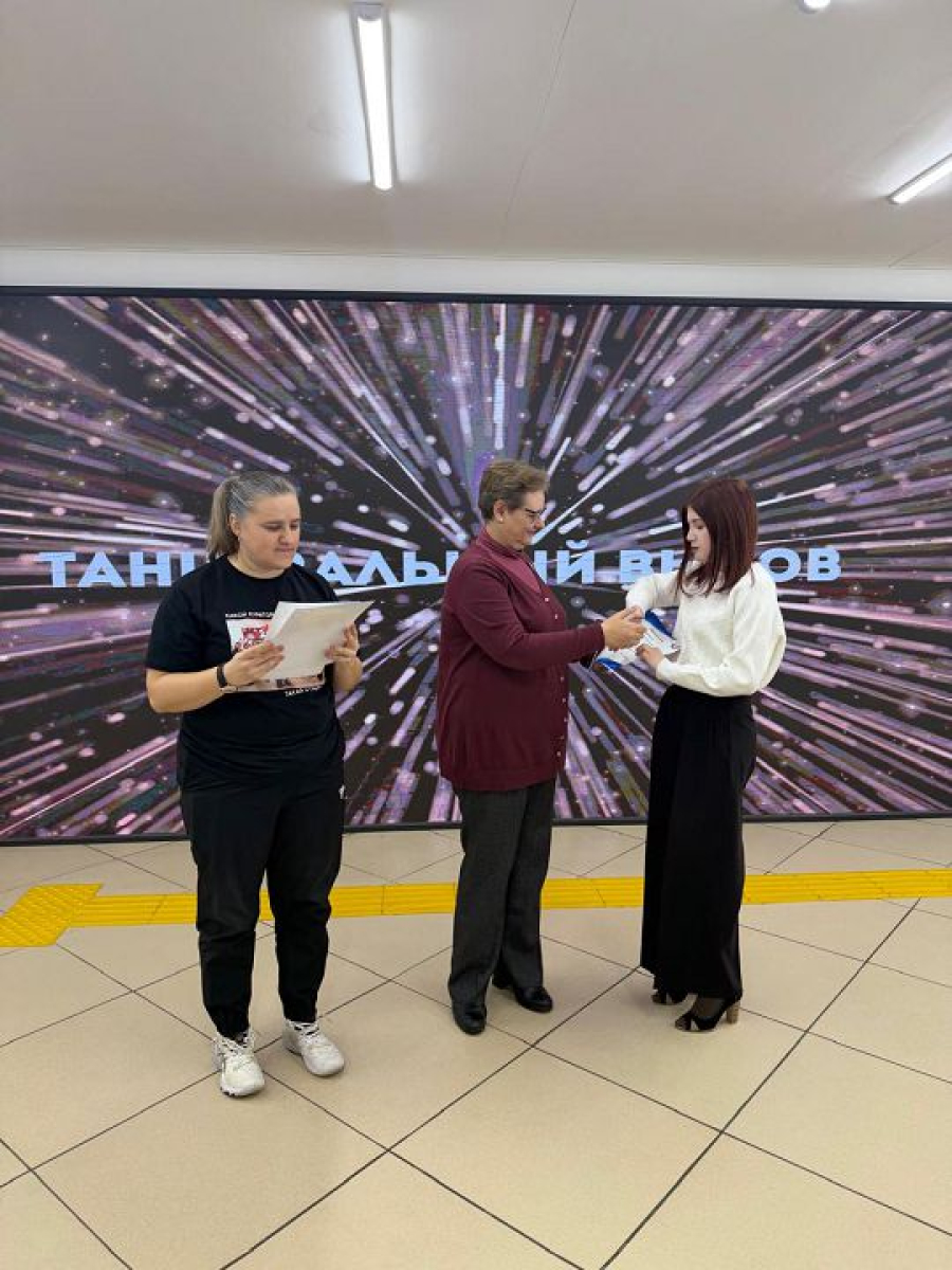 &laquo;Би шақыруы&raquo; байқауы