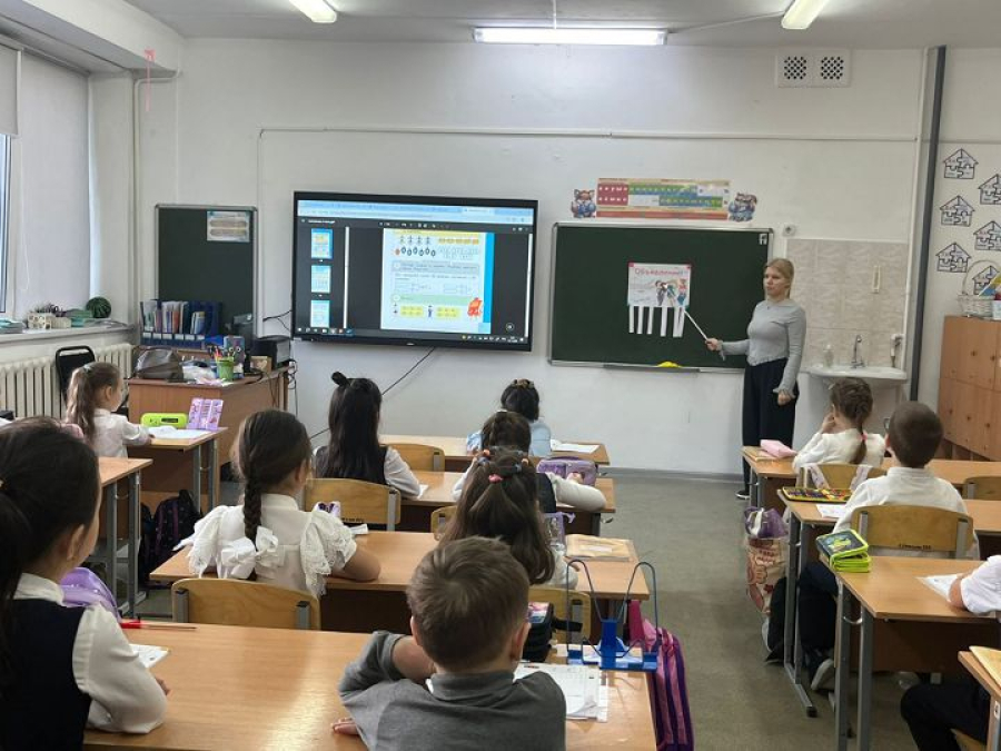 Бірінші сынып оқушыларының «сан және шама» ұғымдарын қалыптастыруда математикалық ойындарды қолдану