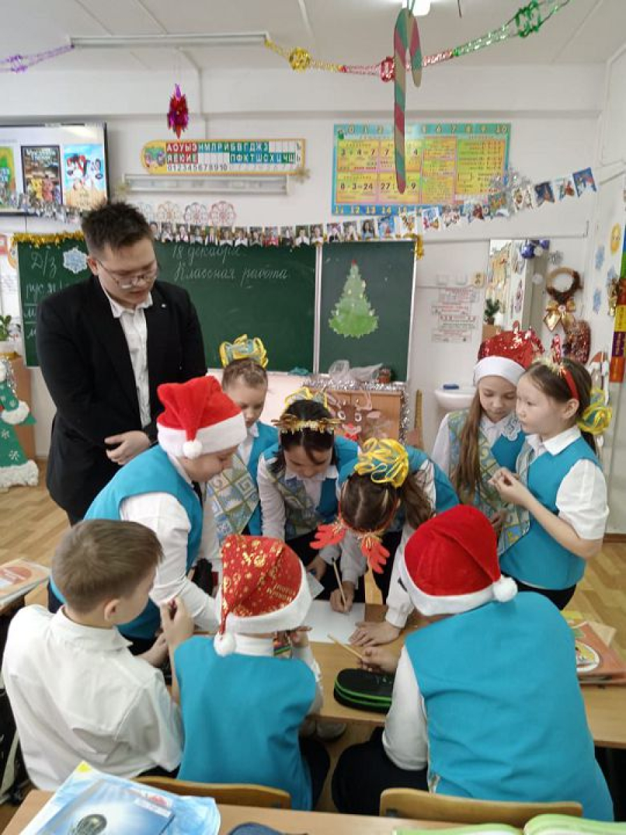 Бастауыш сыныптардағы топтық жұмыстың тиімділігі