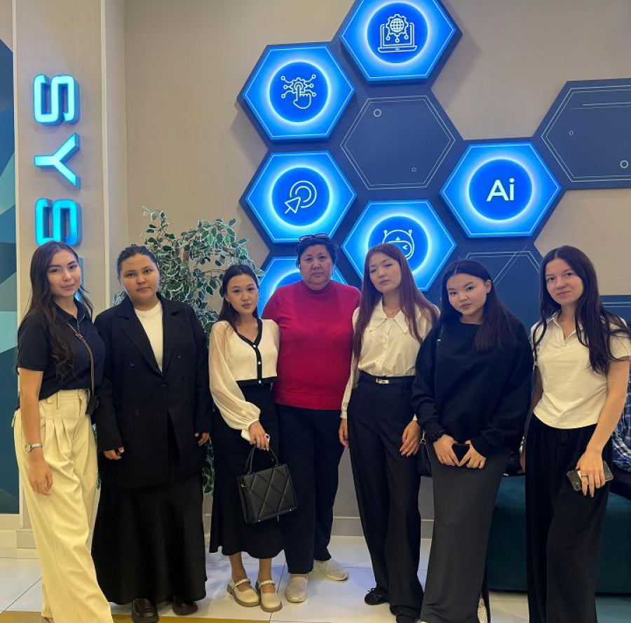 «Еңбек түбі – береке»